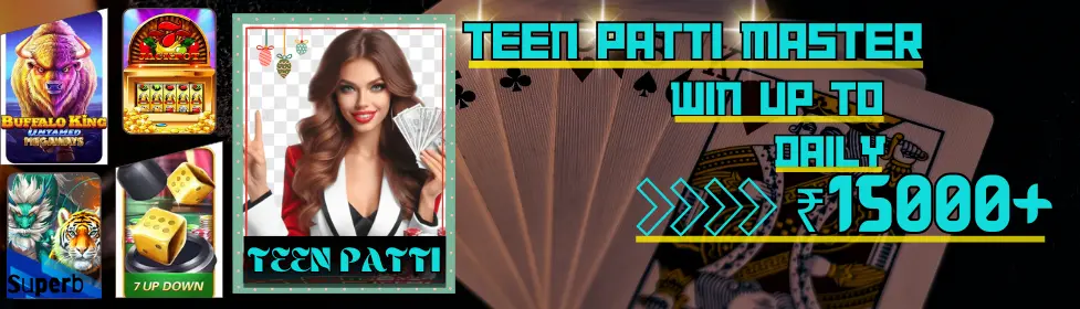 Teen Patti Master App