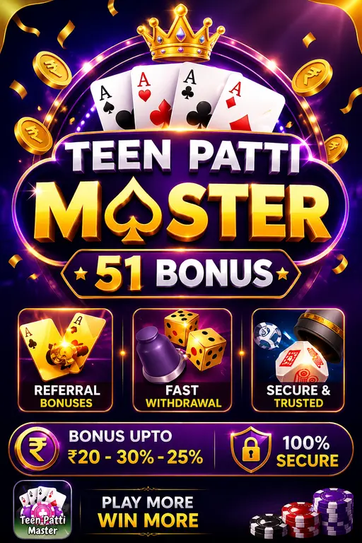 Teen Patti Master 51 Bonus Latest Version