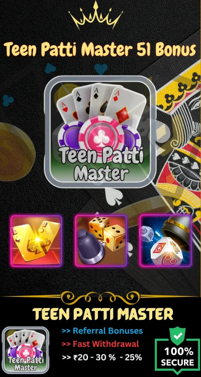 Teen Patti Master 51 Bonus