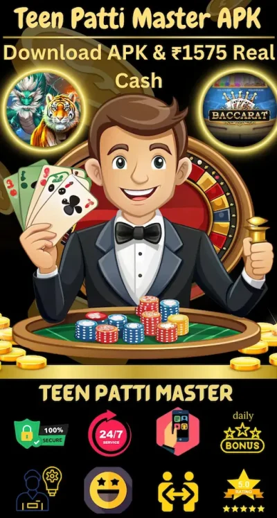 Teen Patti Master Apk