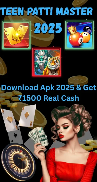 Teen Patti Master 2025
