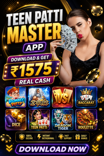 Teen Patti Master App