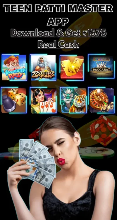 Teen Patti Master App